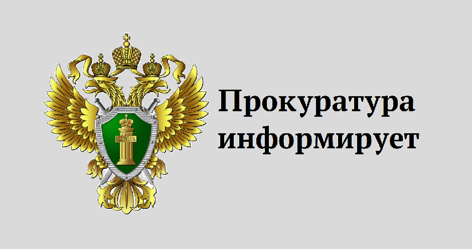 Договор участия в долевом строительстве: в 2025 году заработают новые правила об отделке объекта.